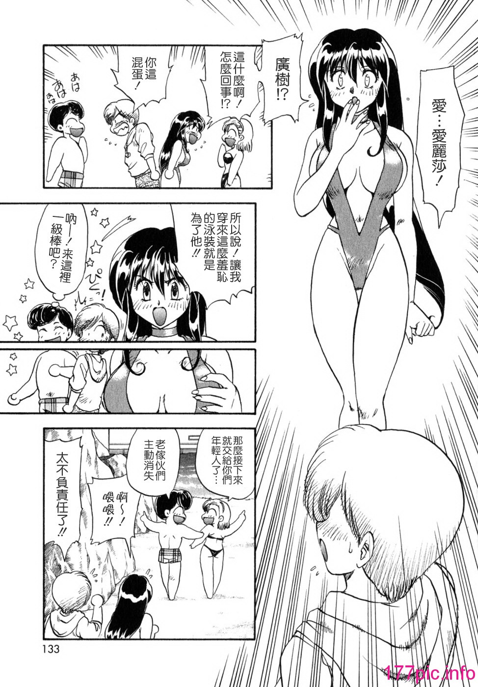 132