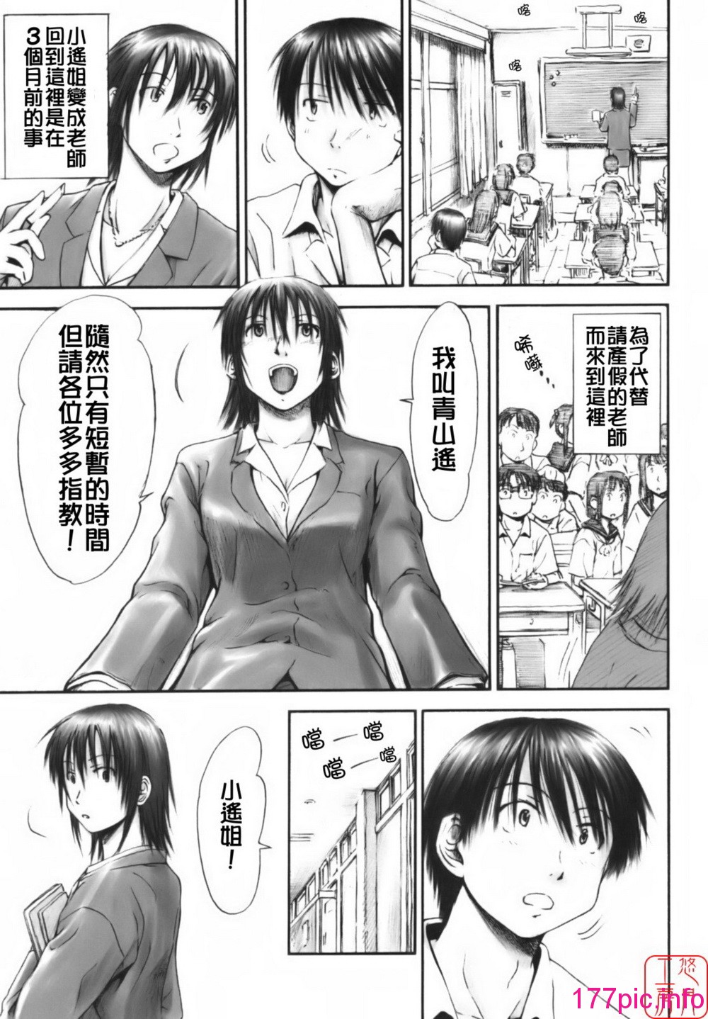 132