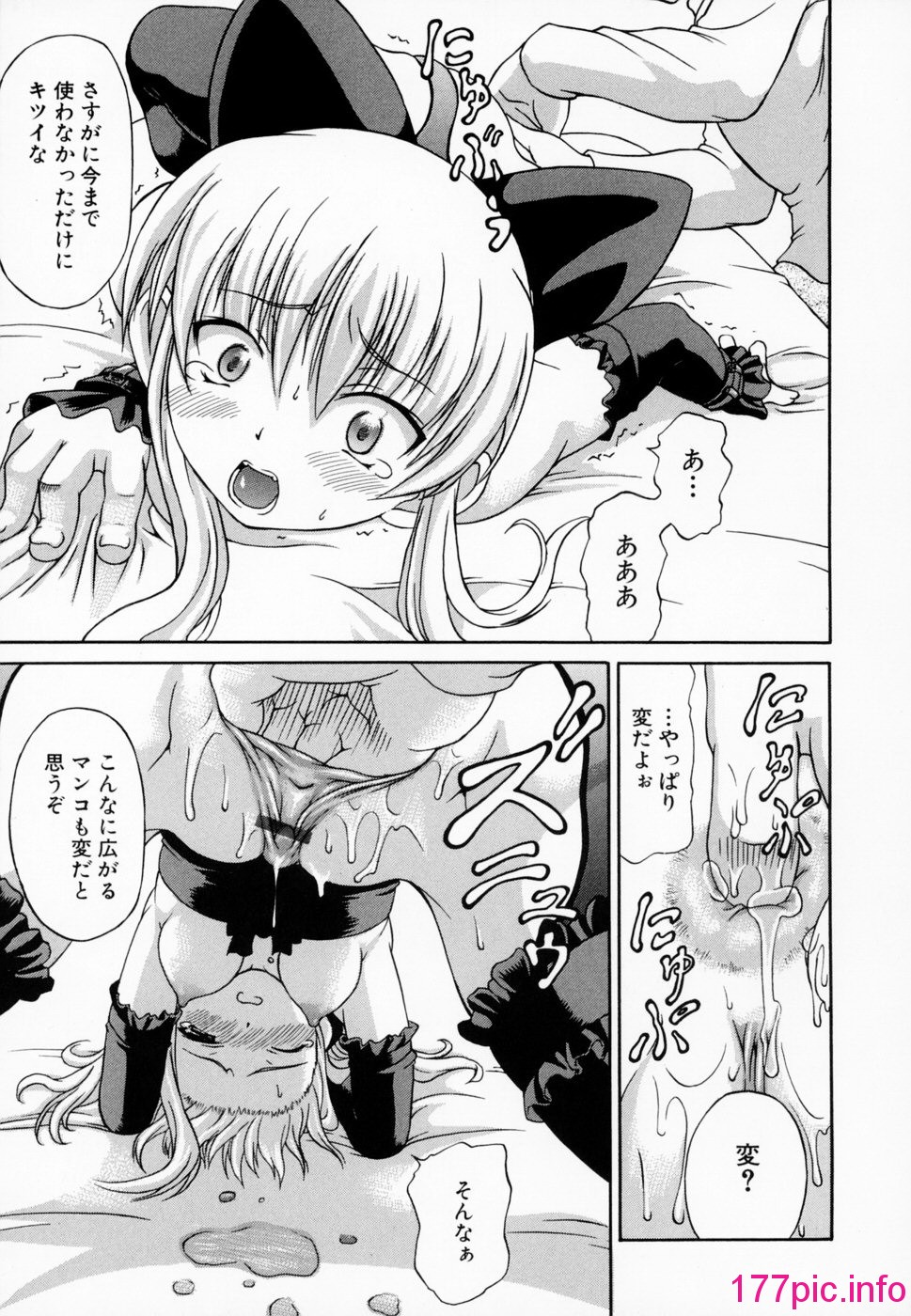 133