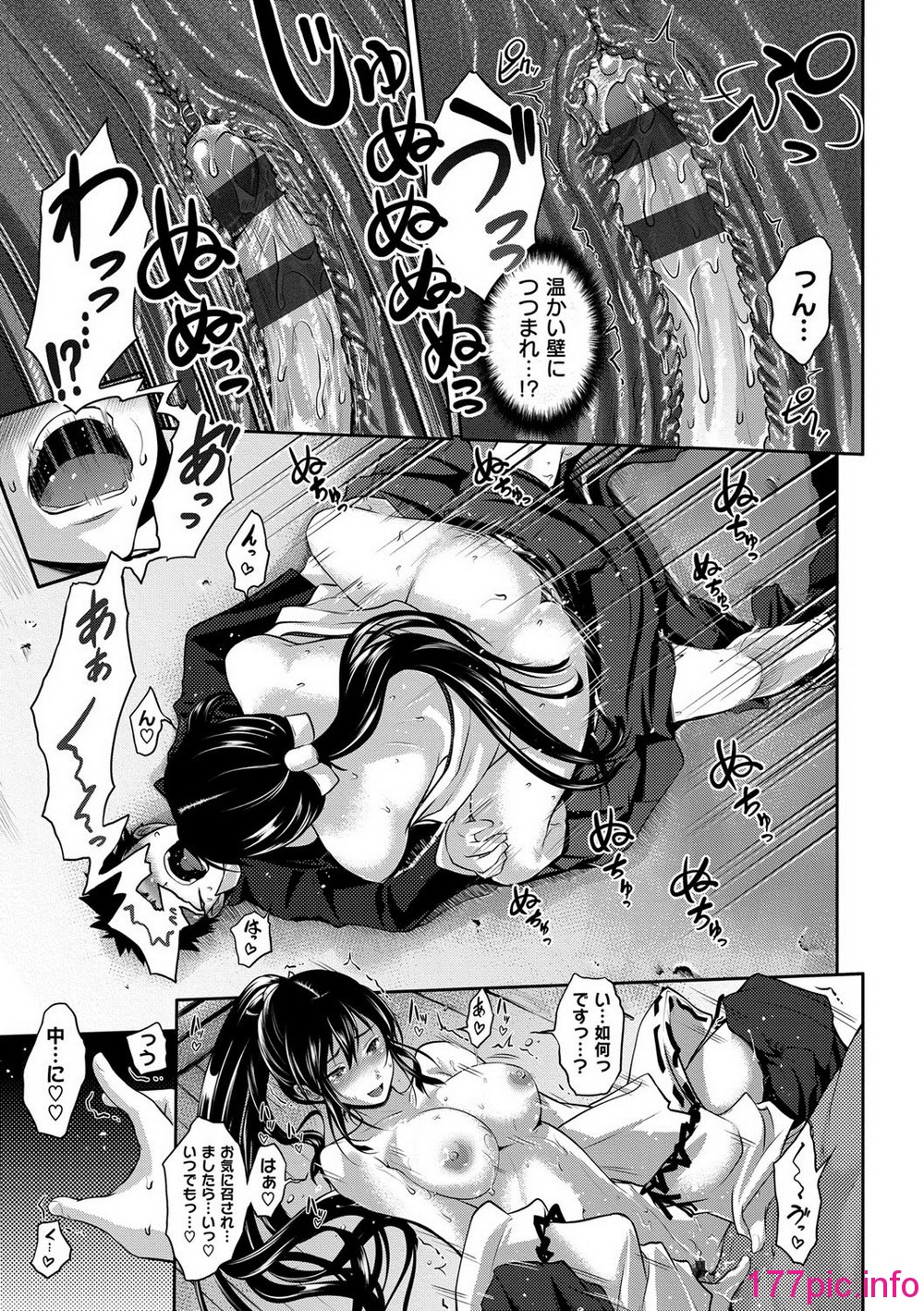 133