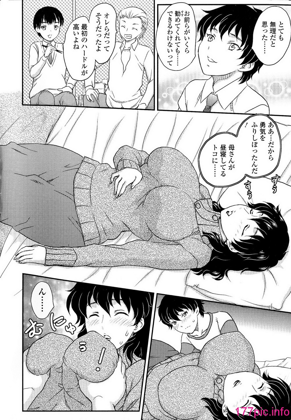 133