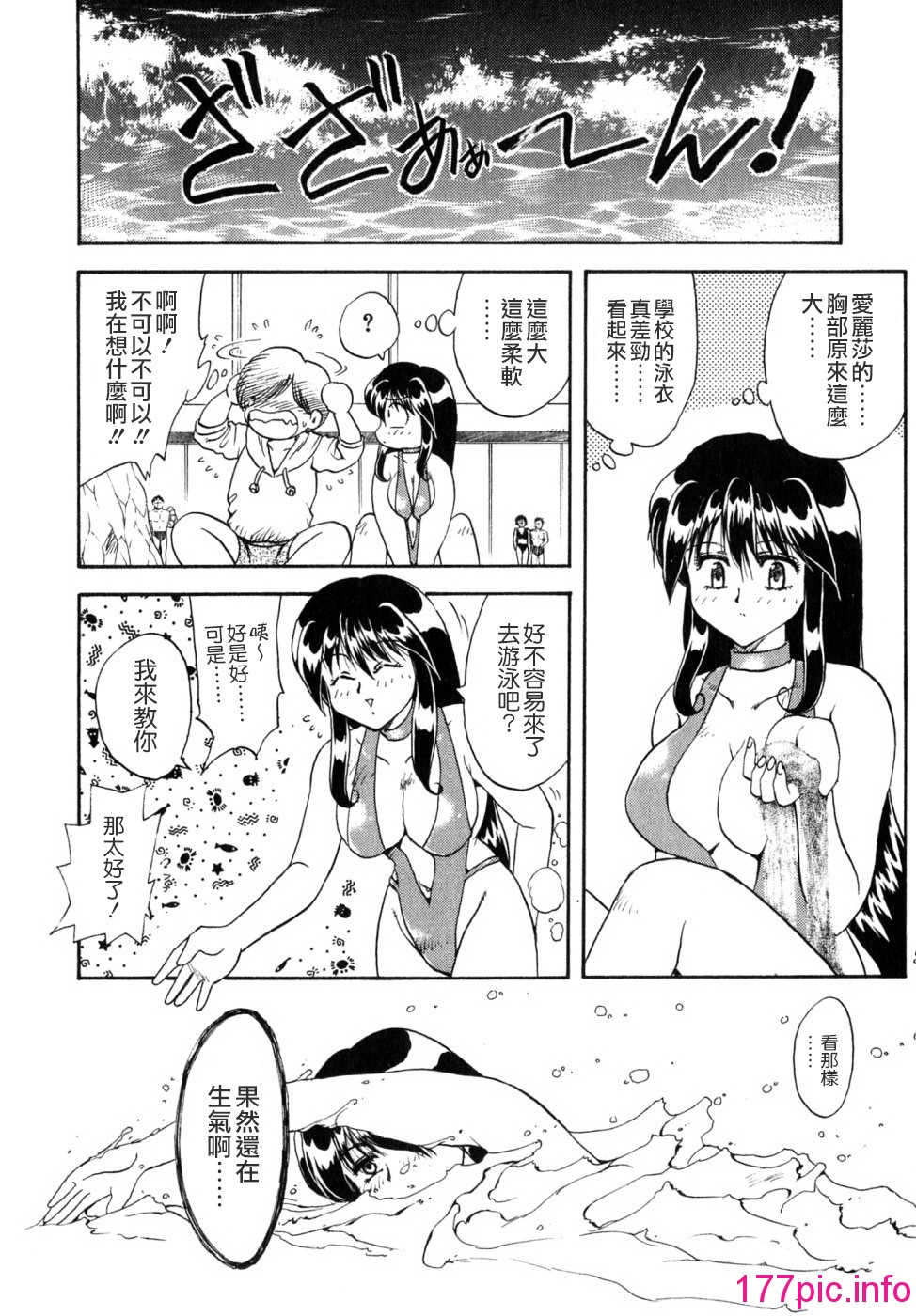 133