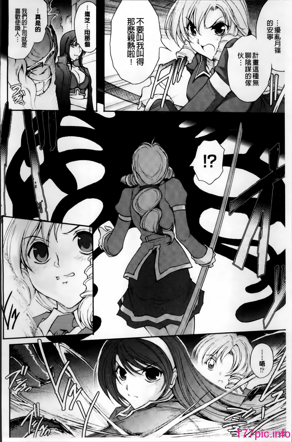 133