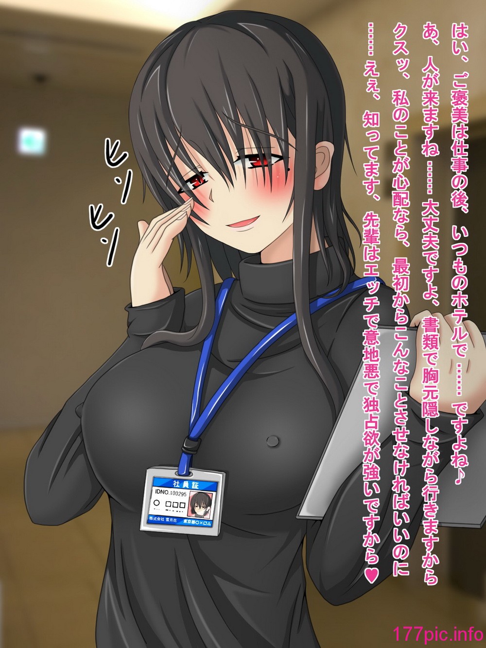 134