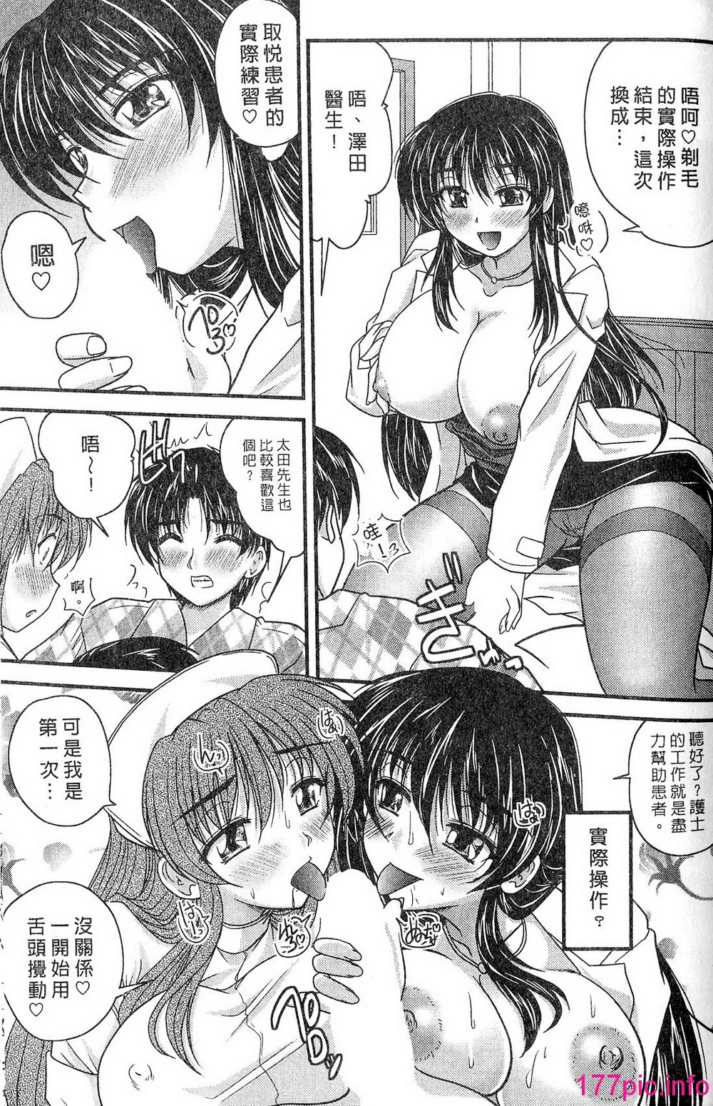 134