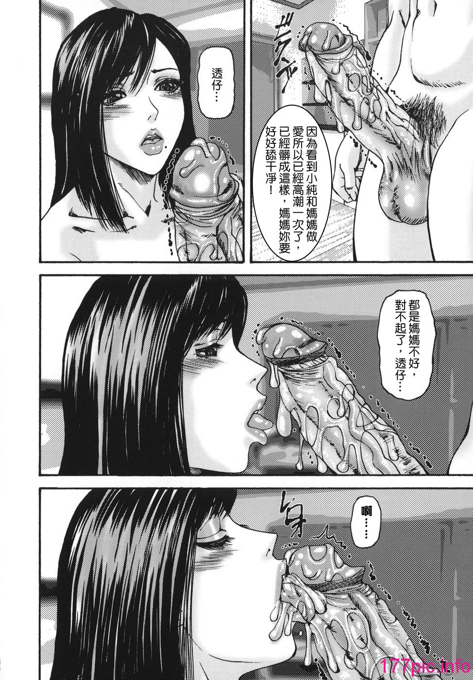 134
