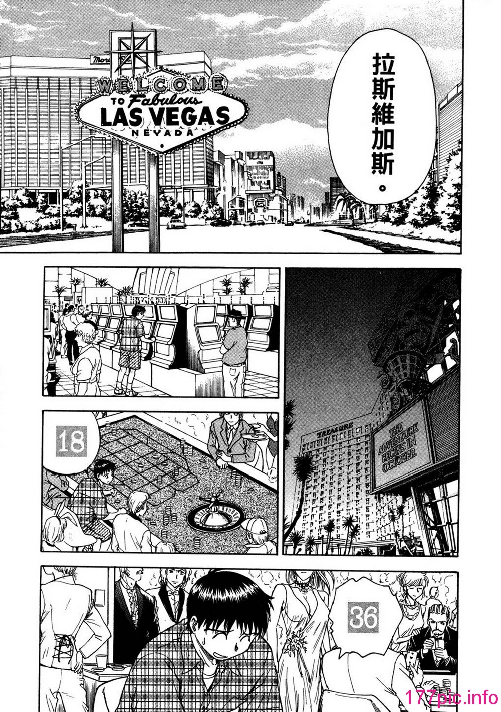 134