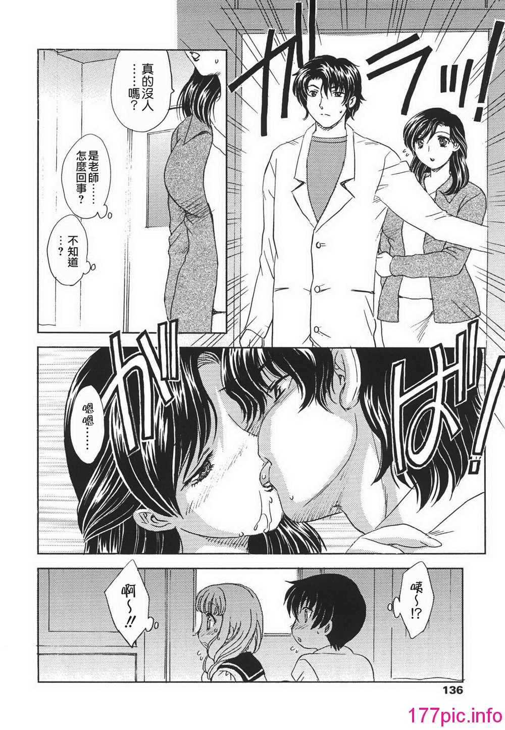 134