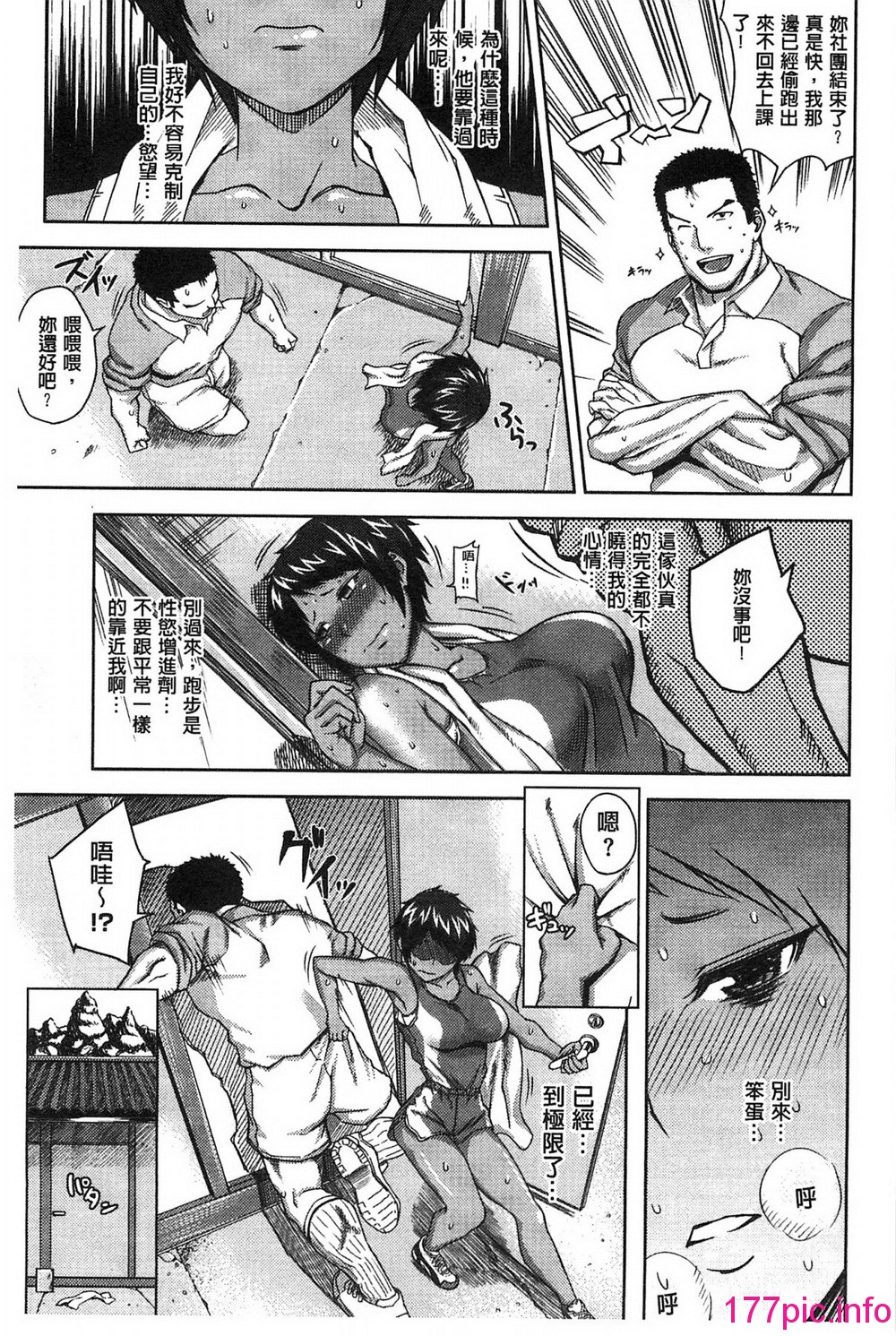 135