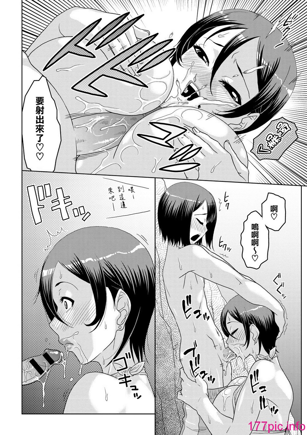 135