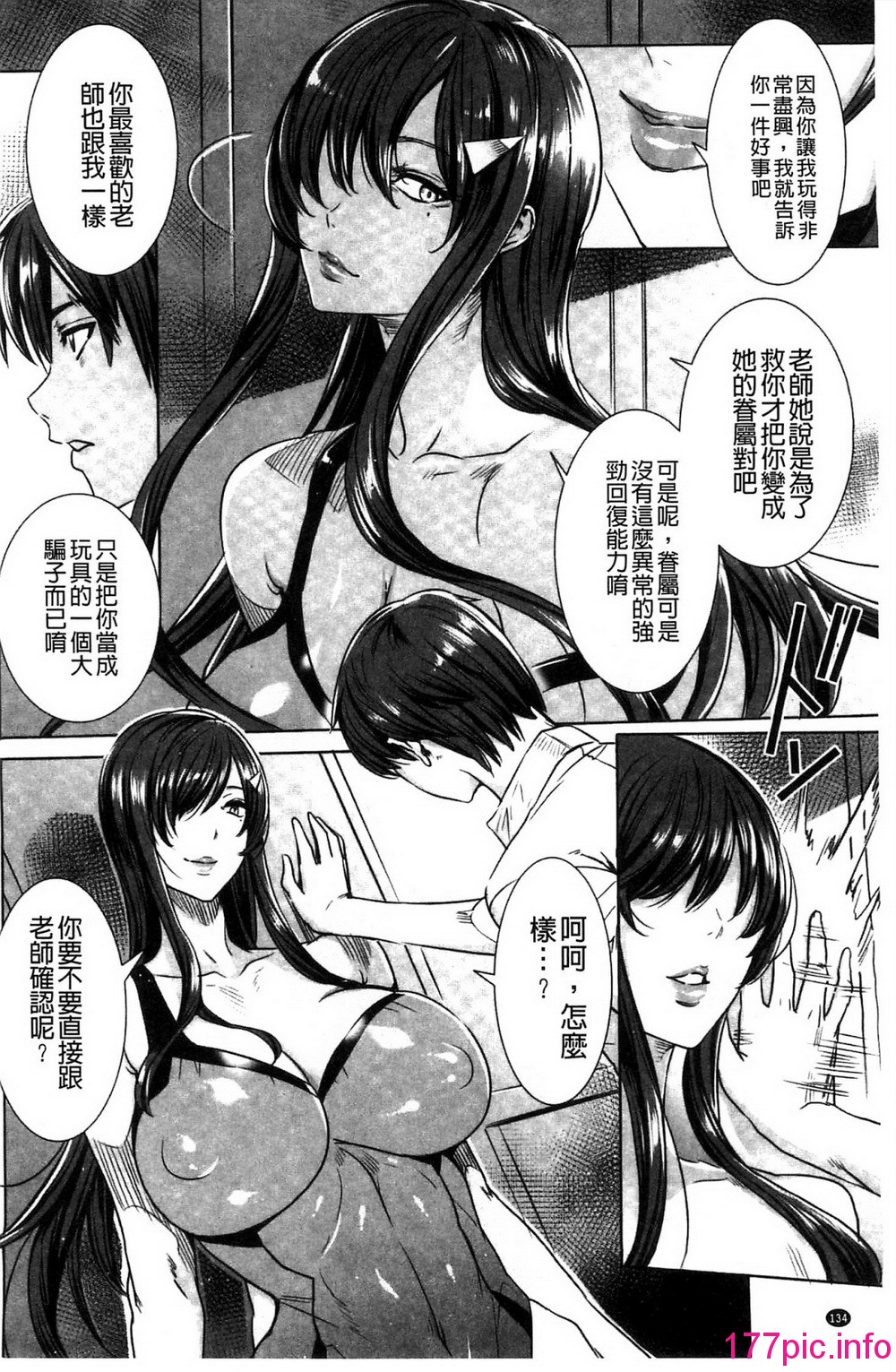 135
