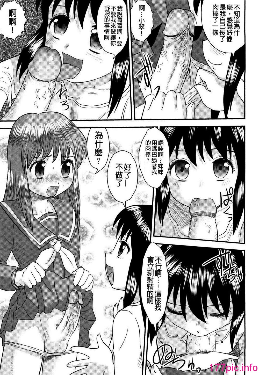 135
