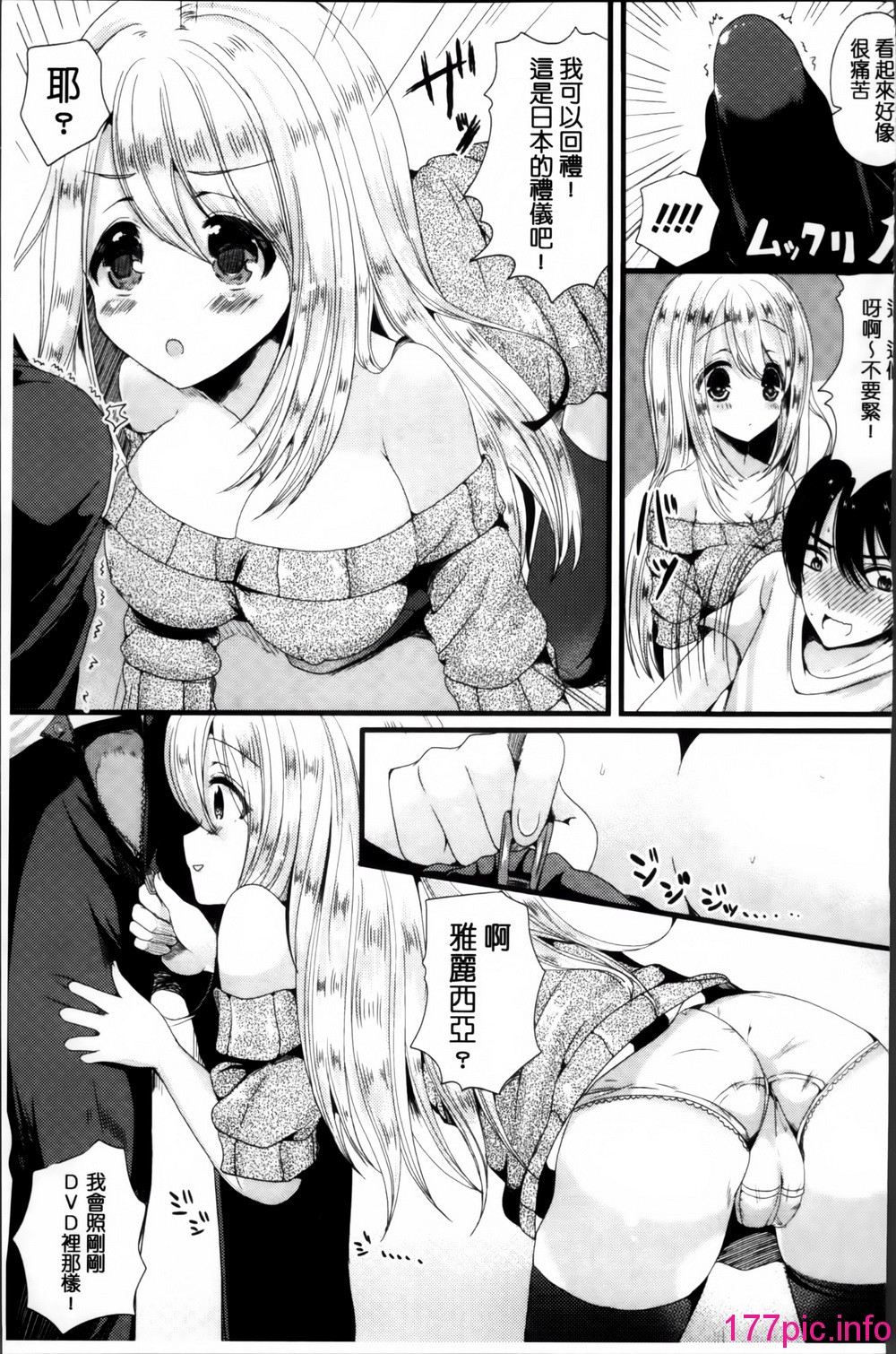 135