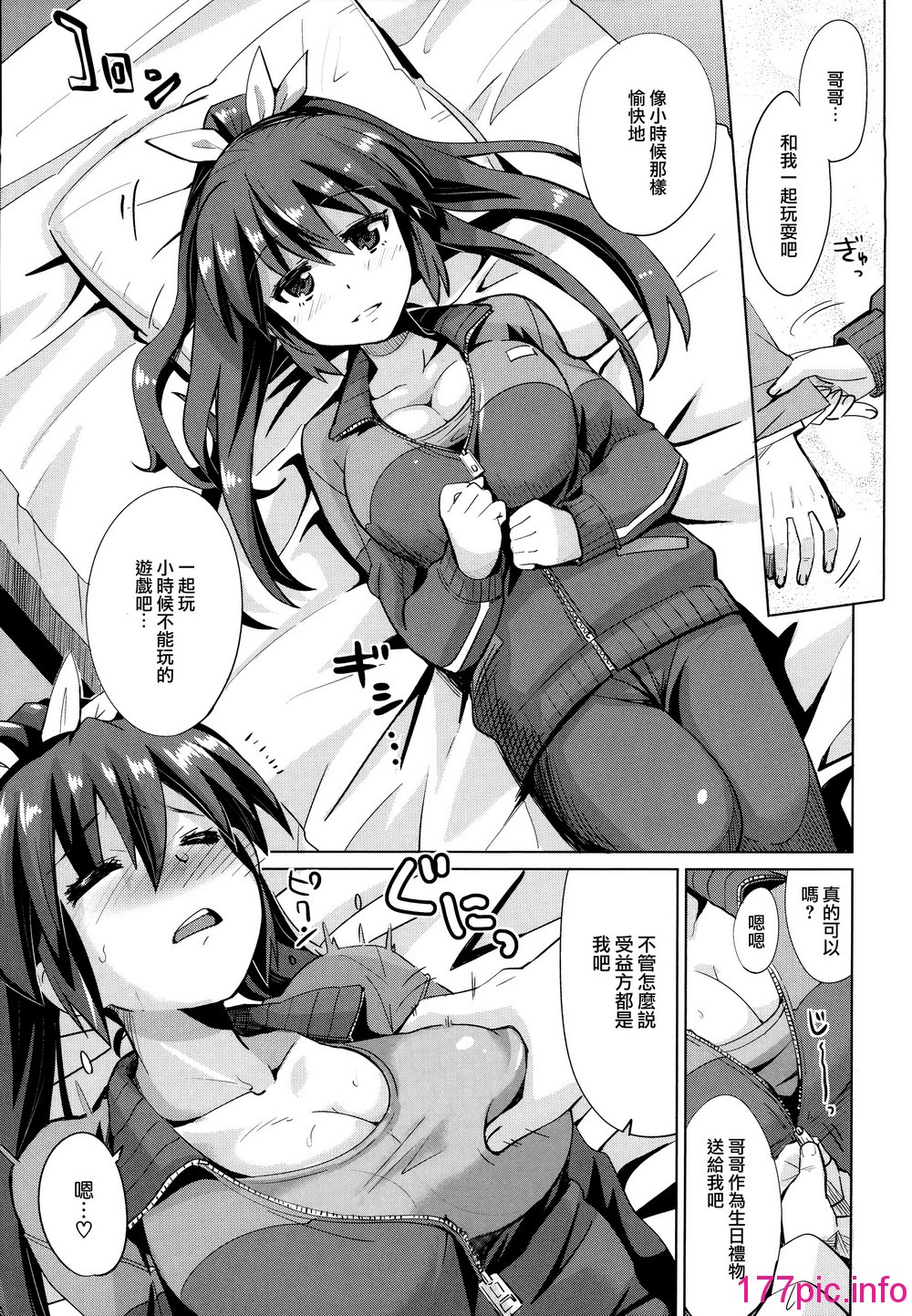 135