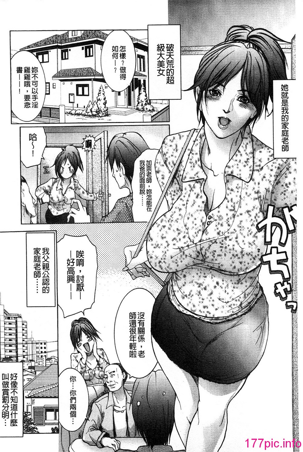 135