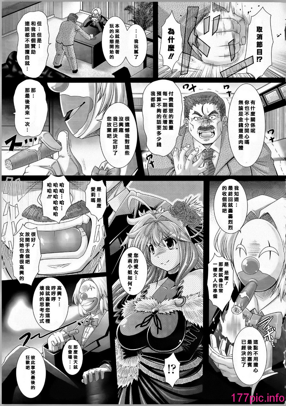 136