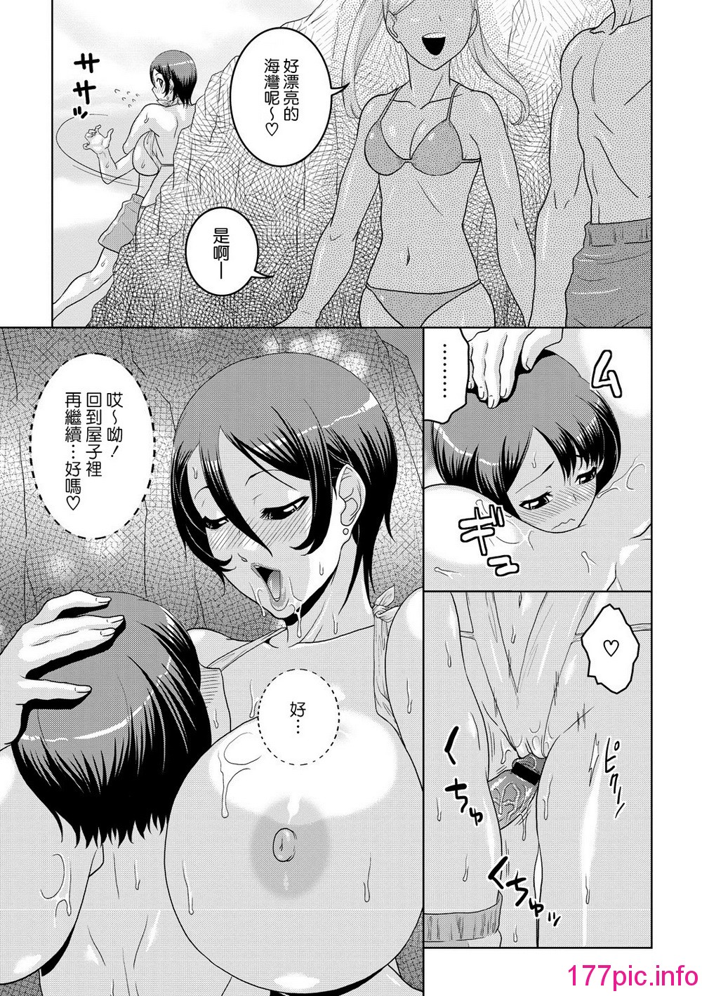 136