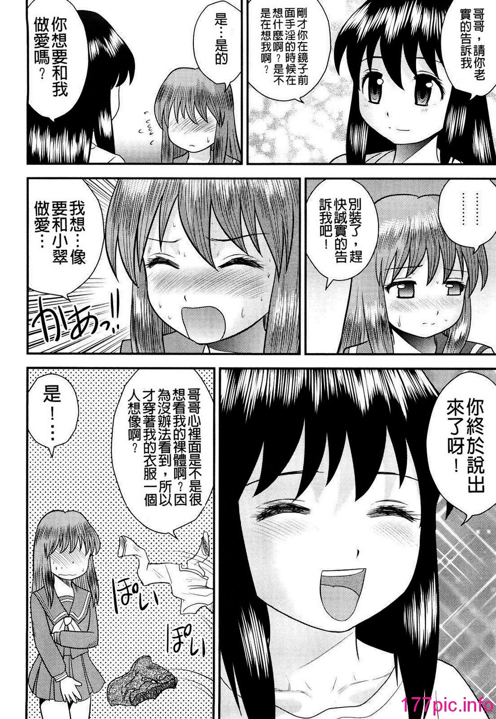 136