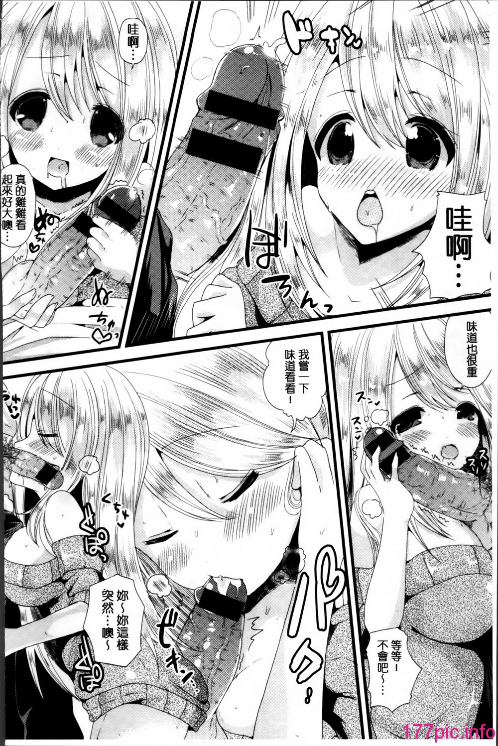 136