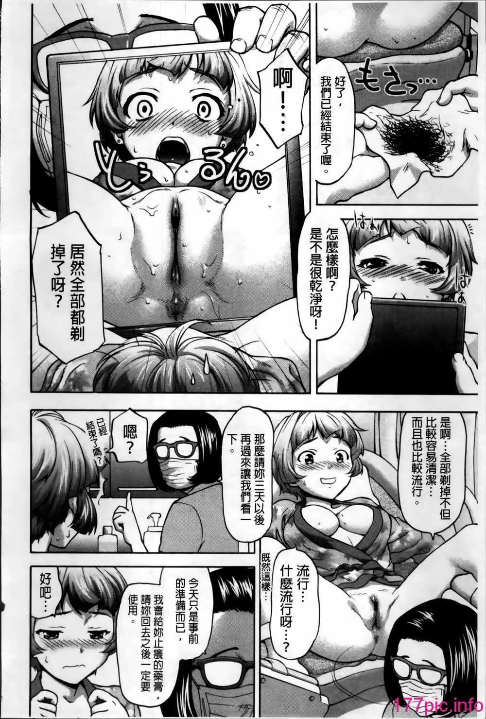 136