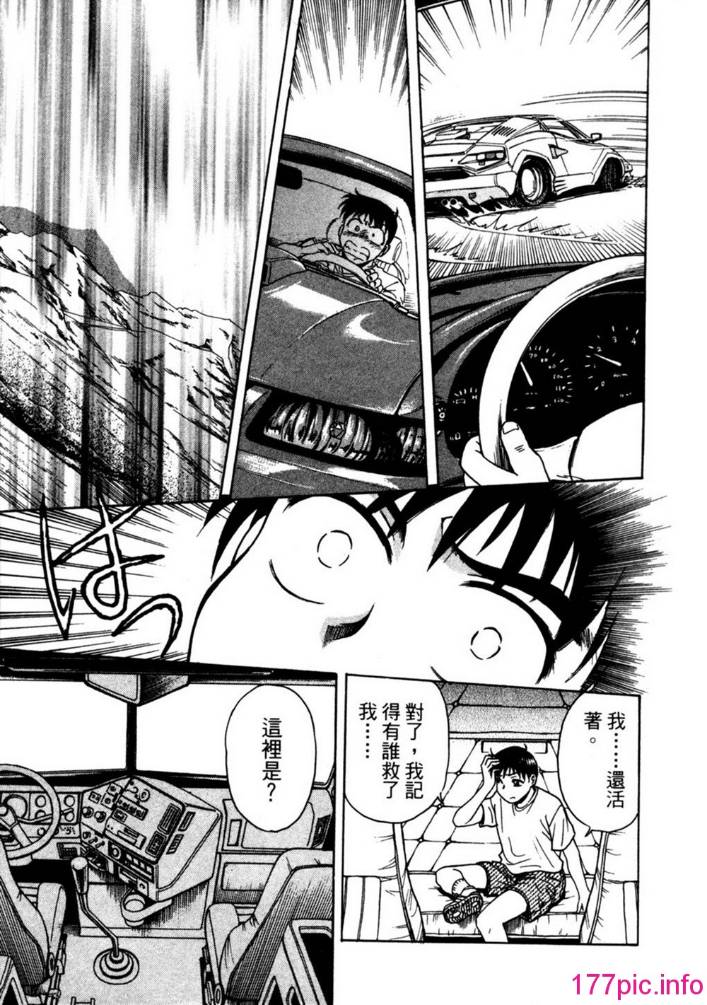 136