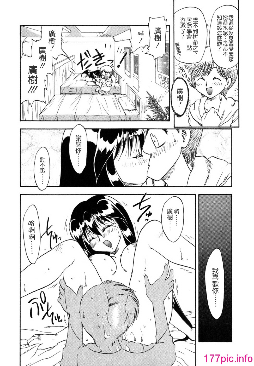 136