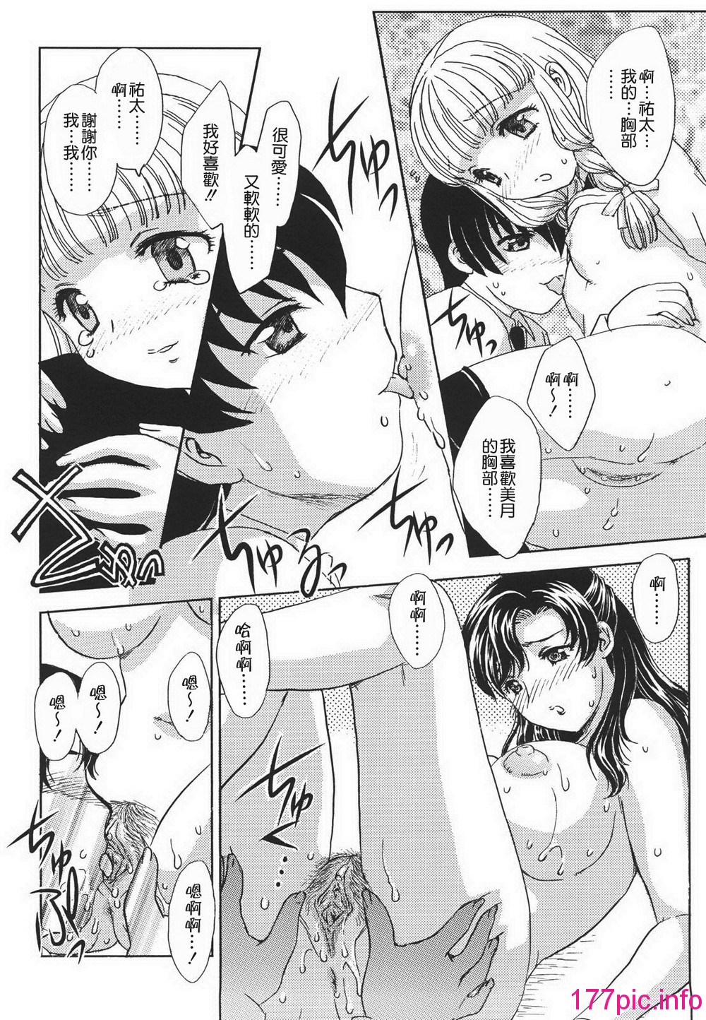136