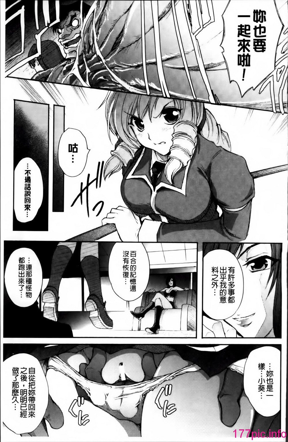 136
