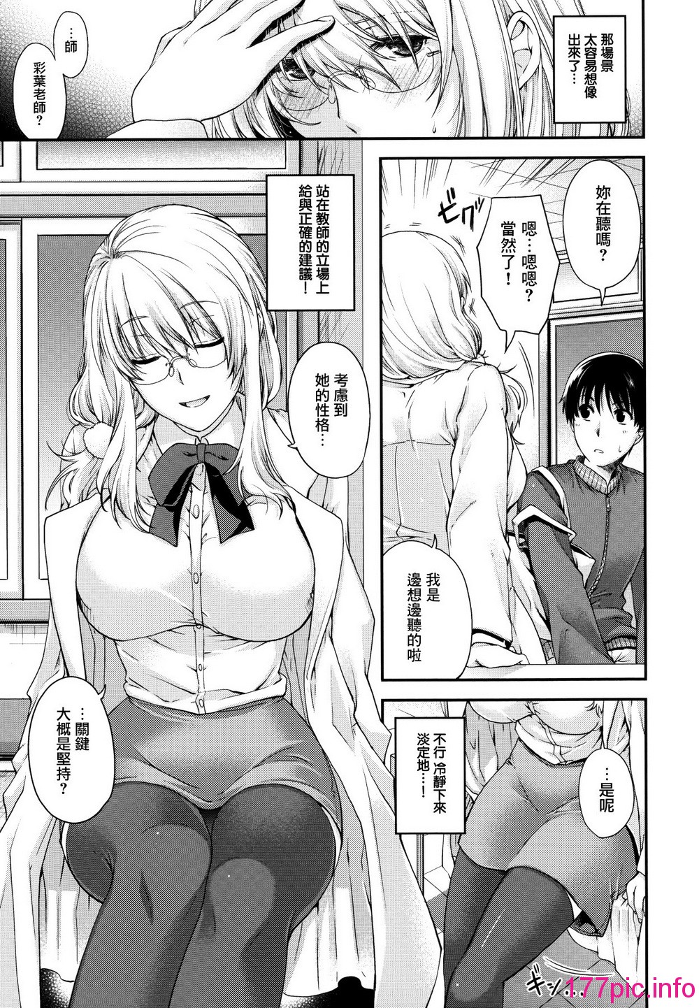 136