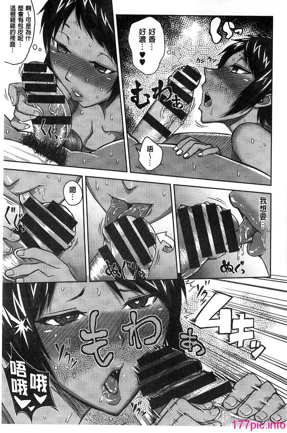 137