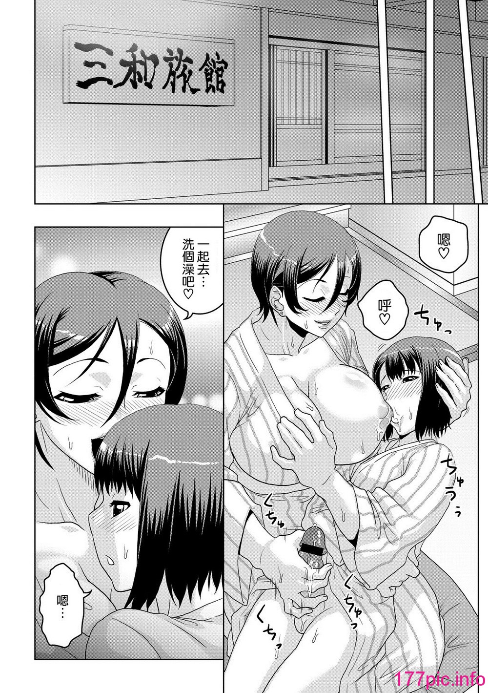 137