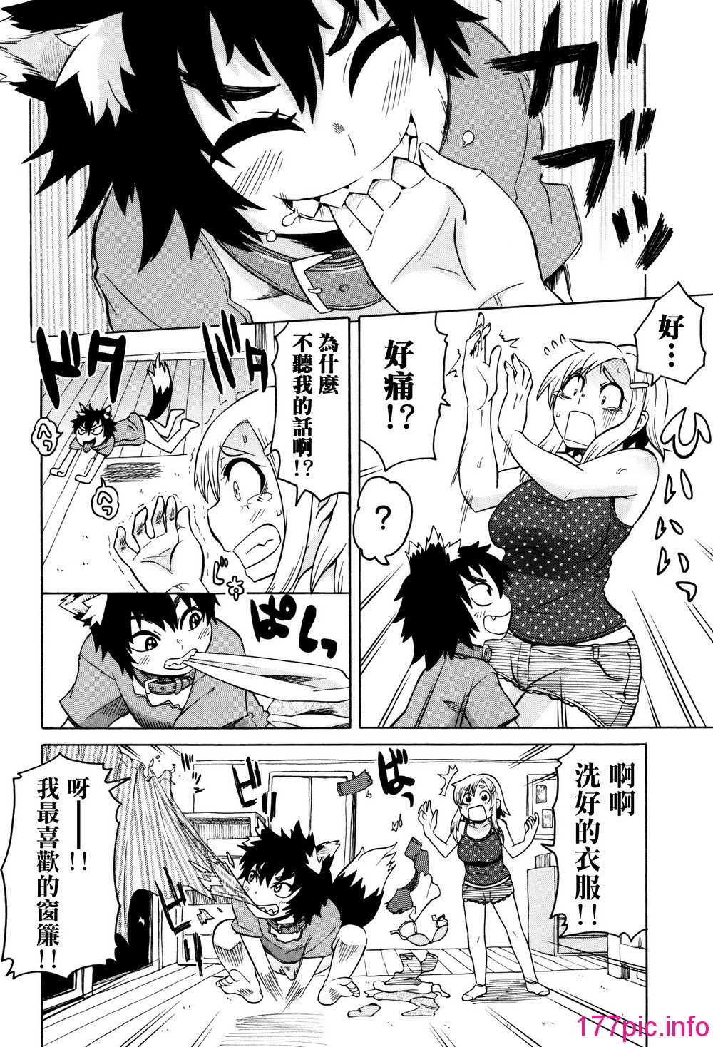 137