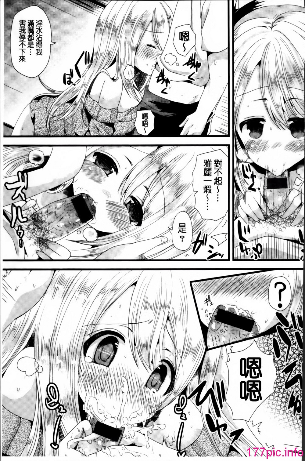 137