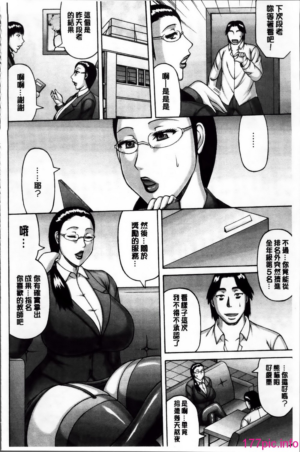 137