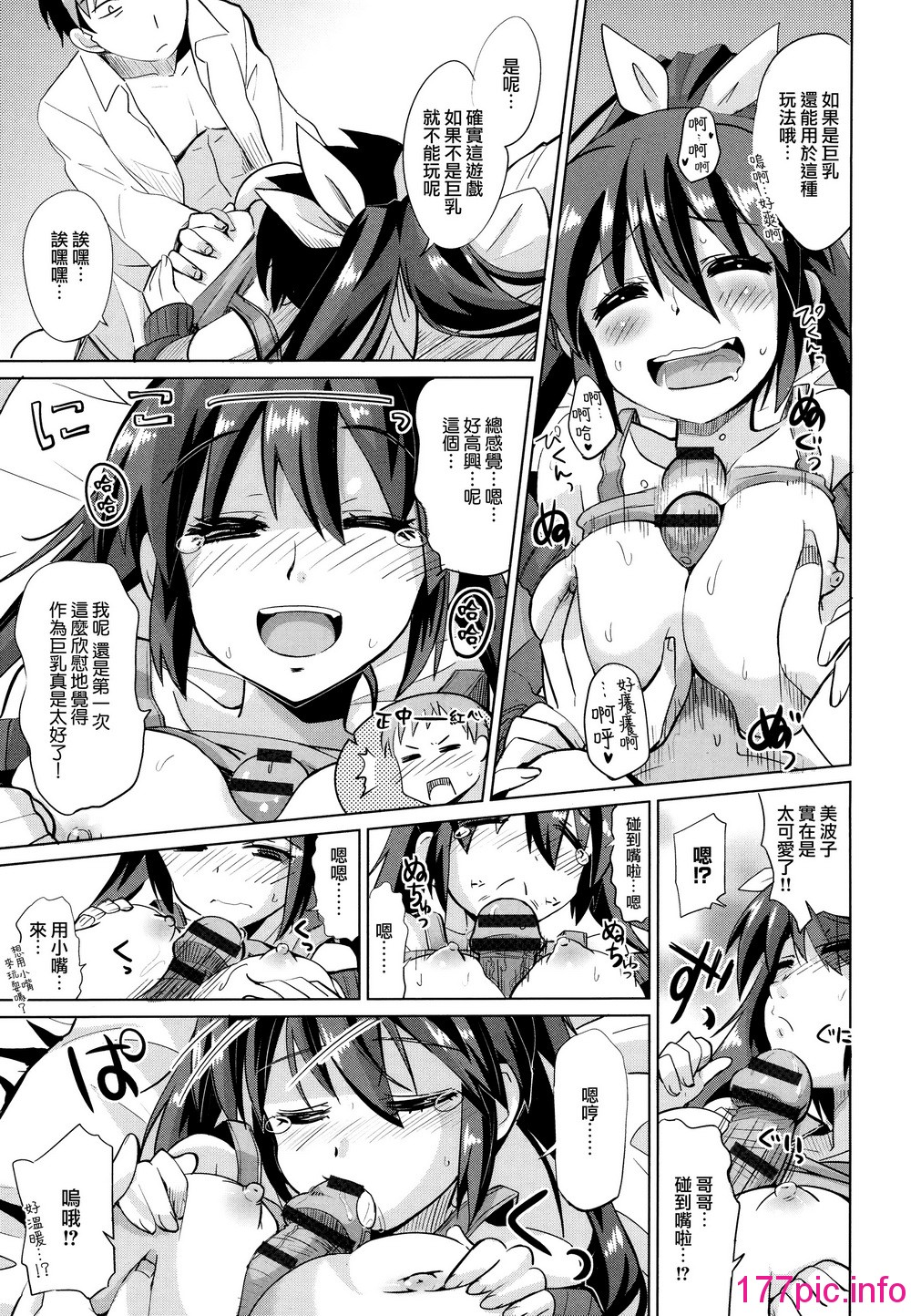 137