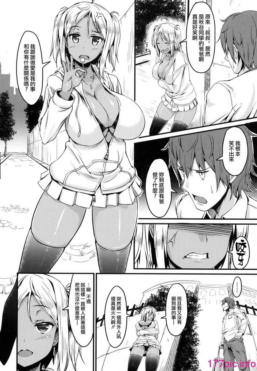 137