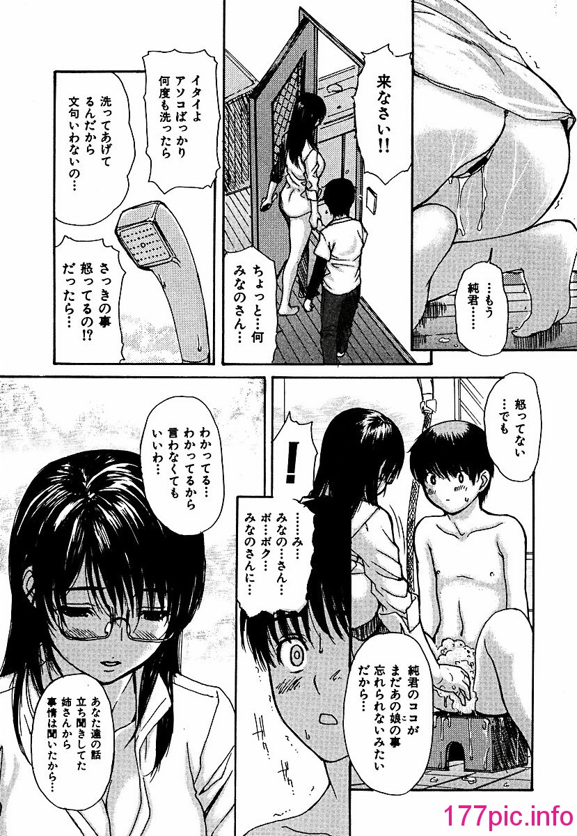 138