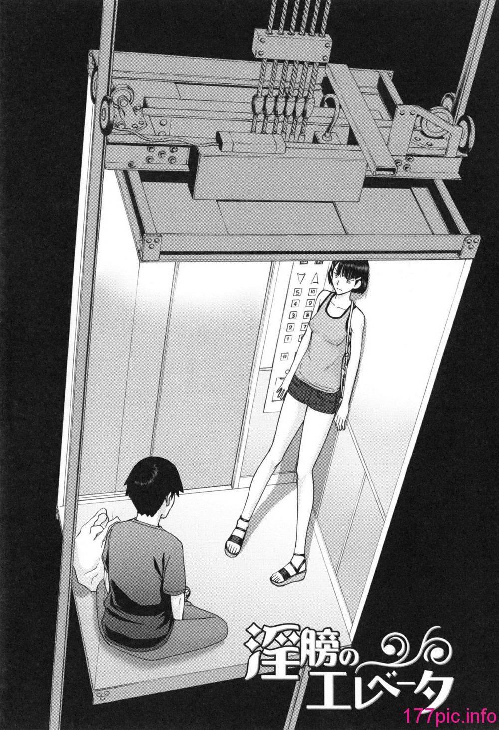 138