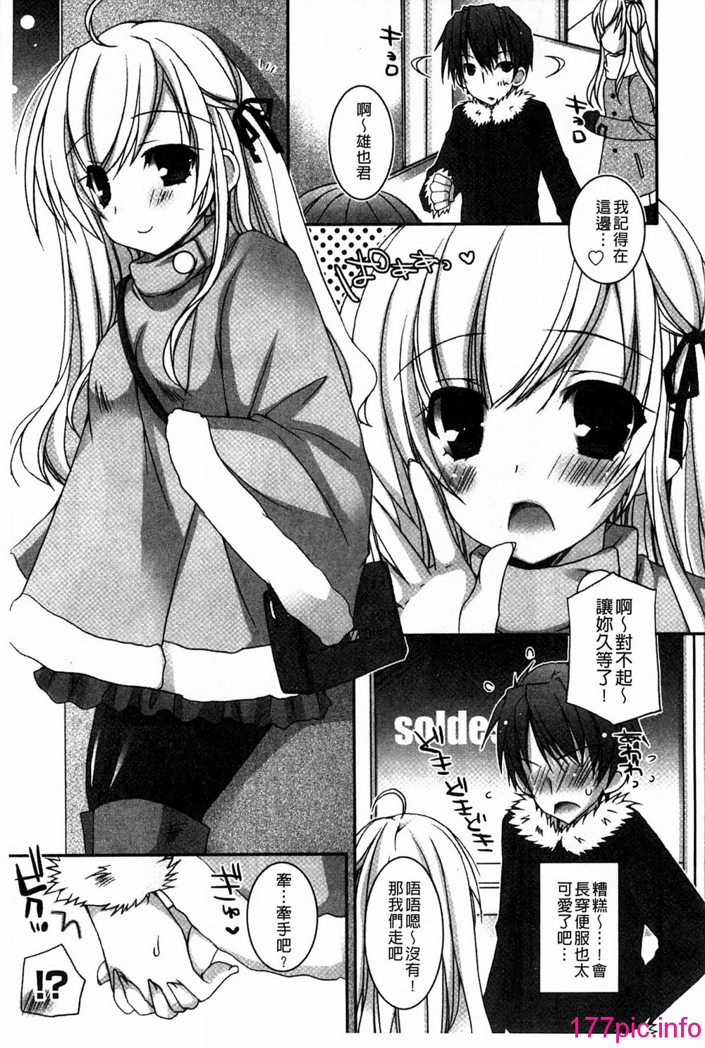139