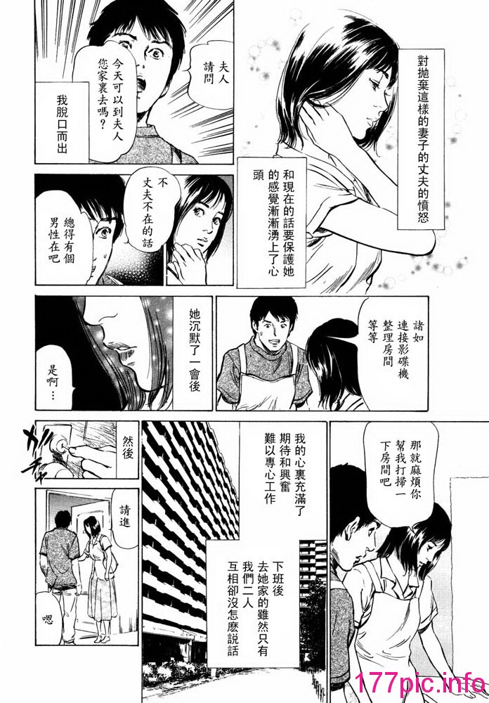 139
