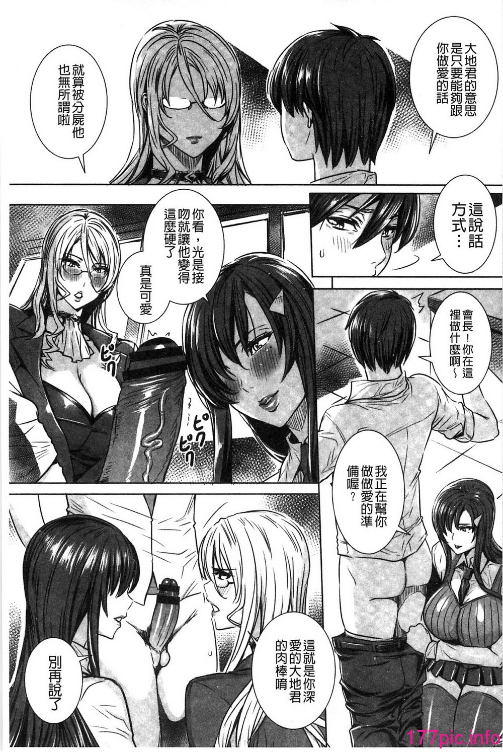 140