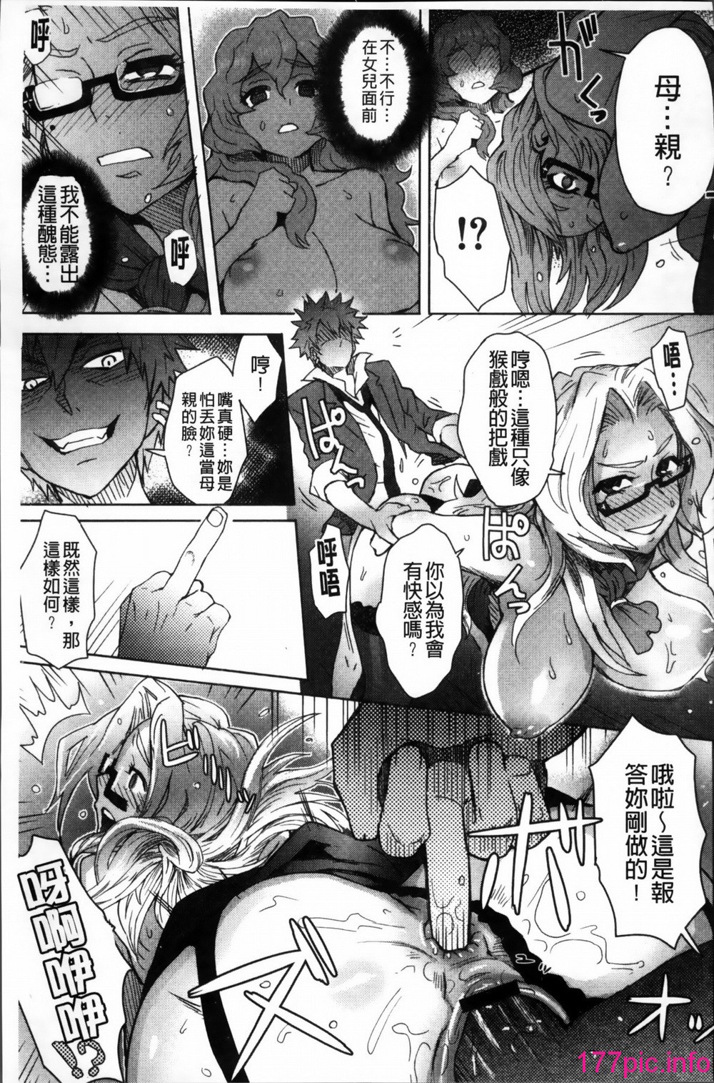 140