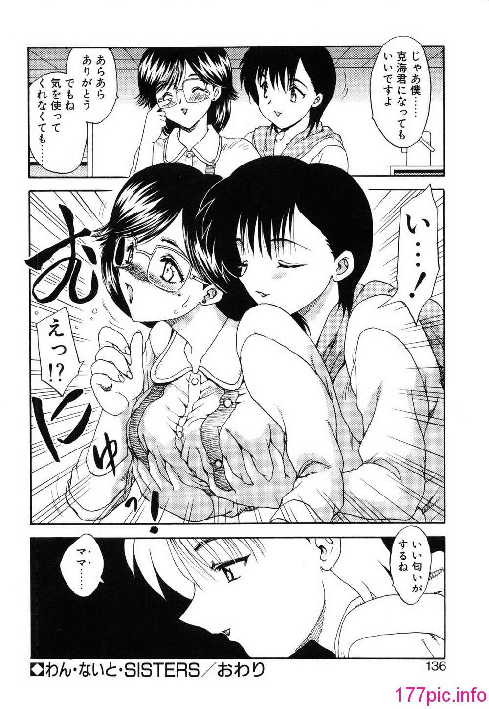 140