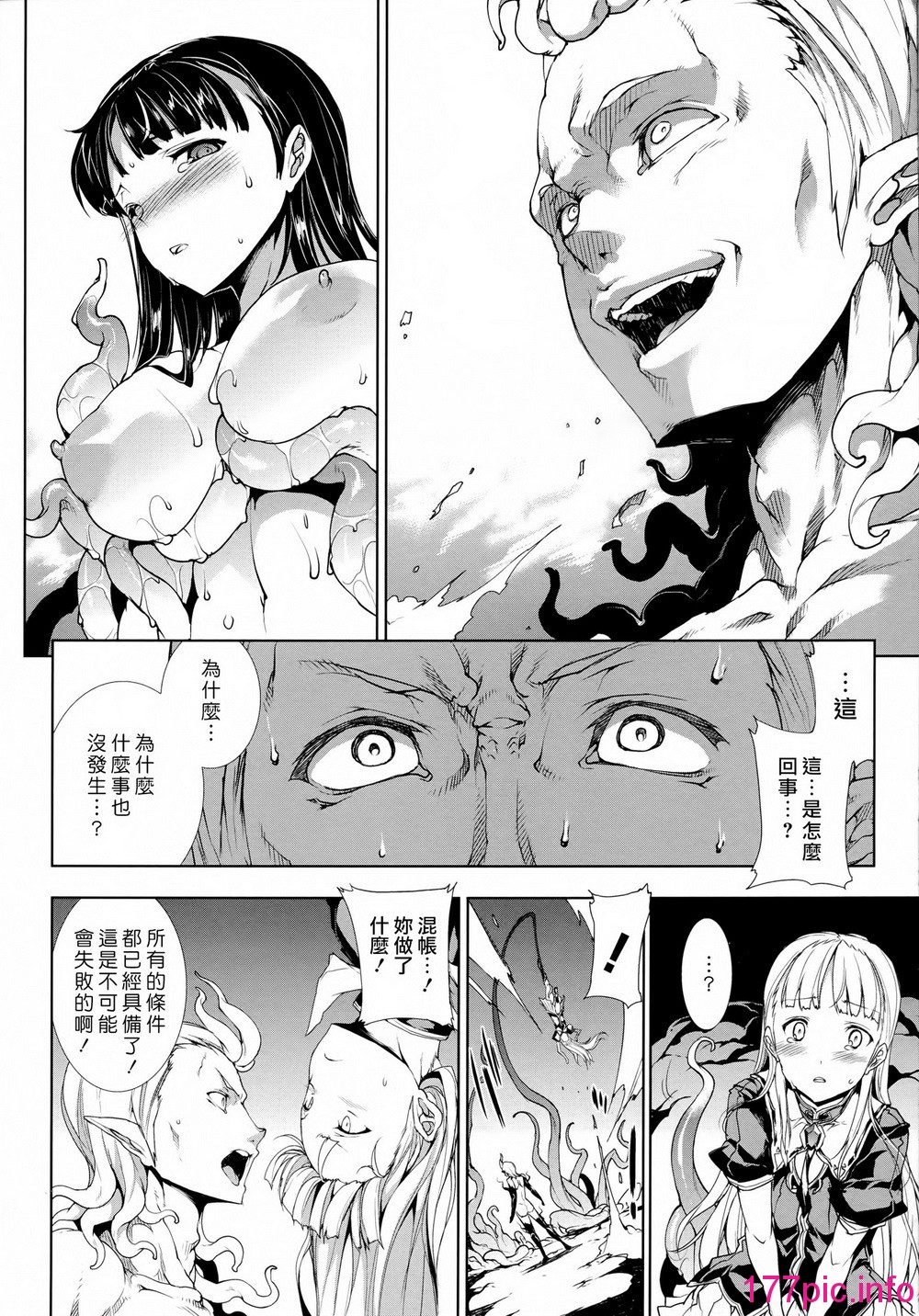 140