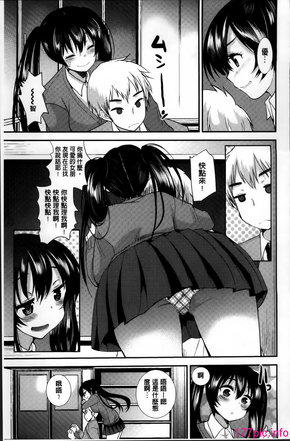 141
