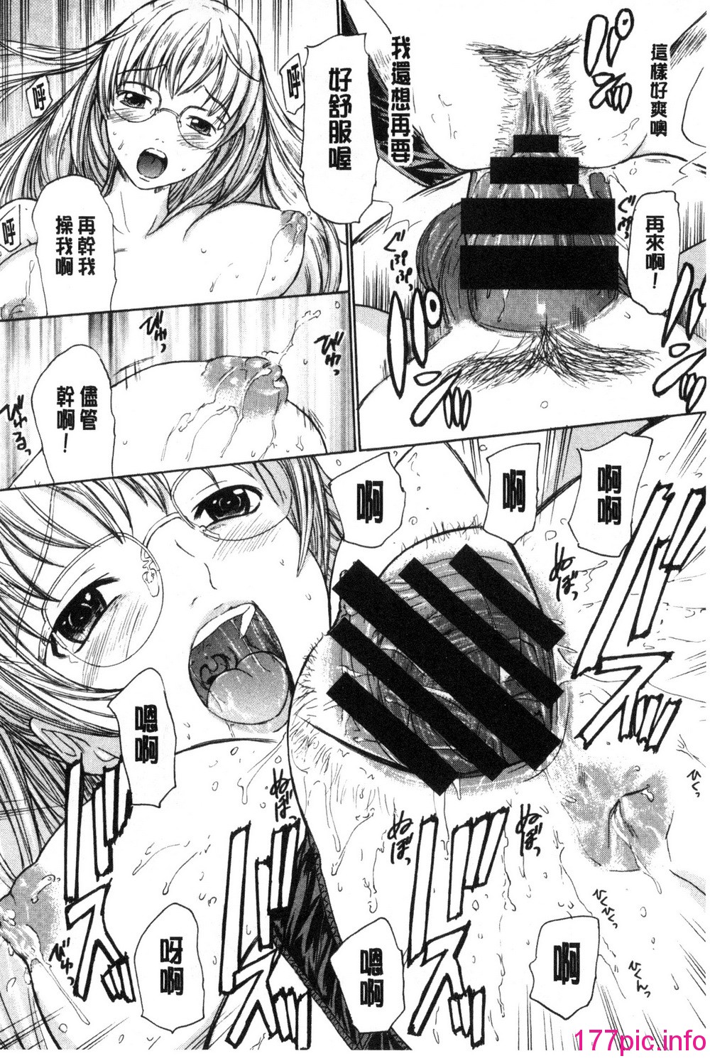141