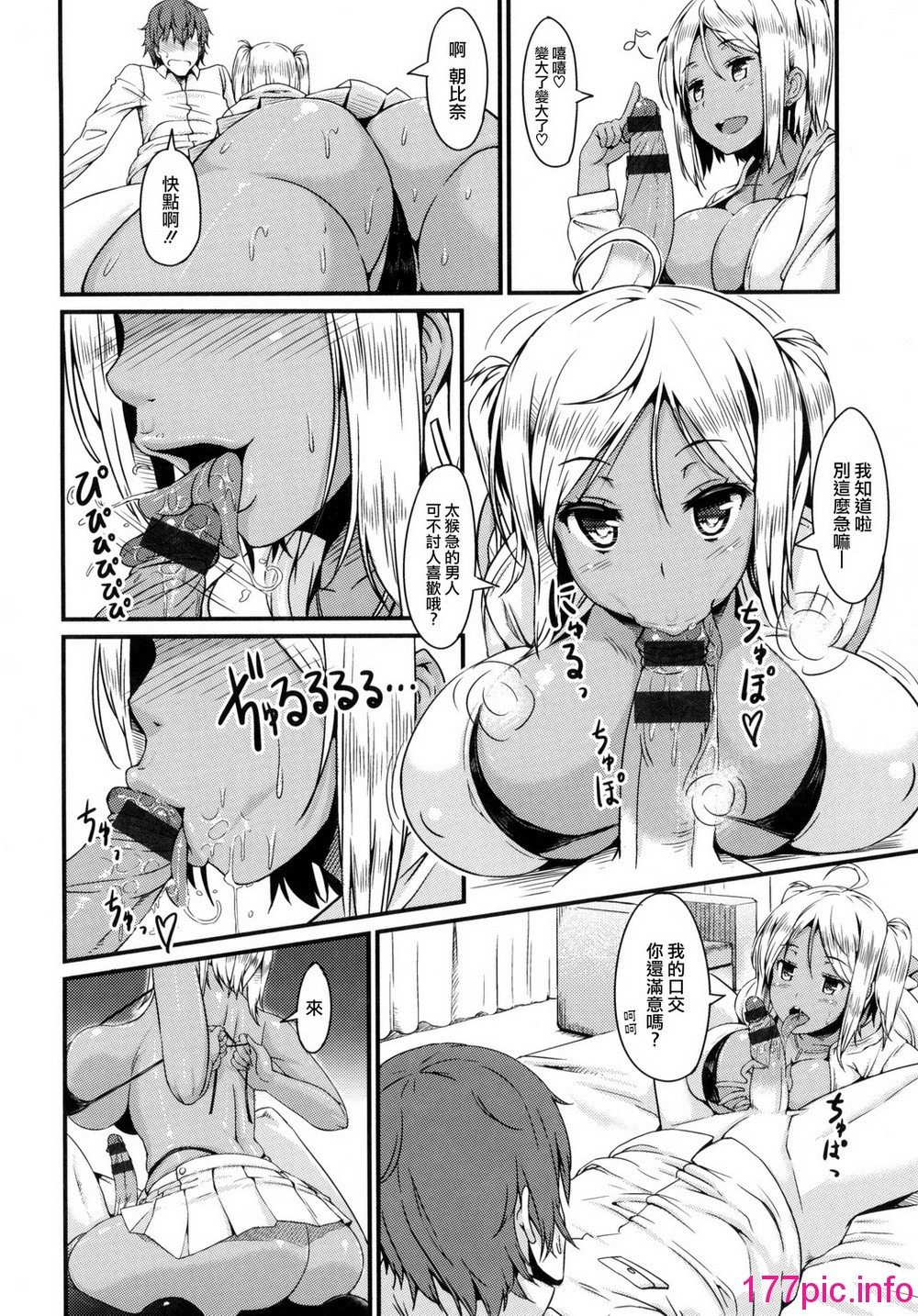 141