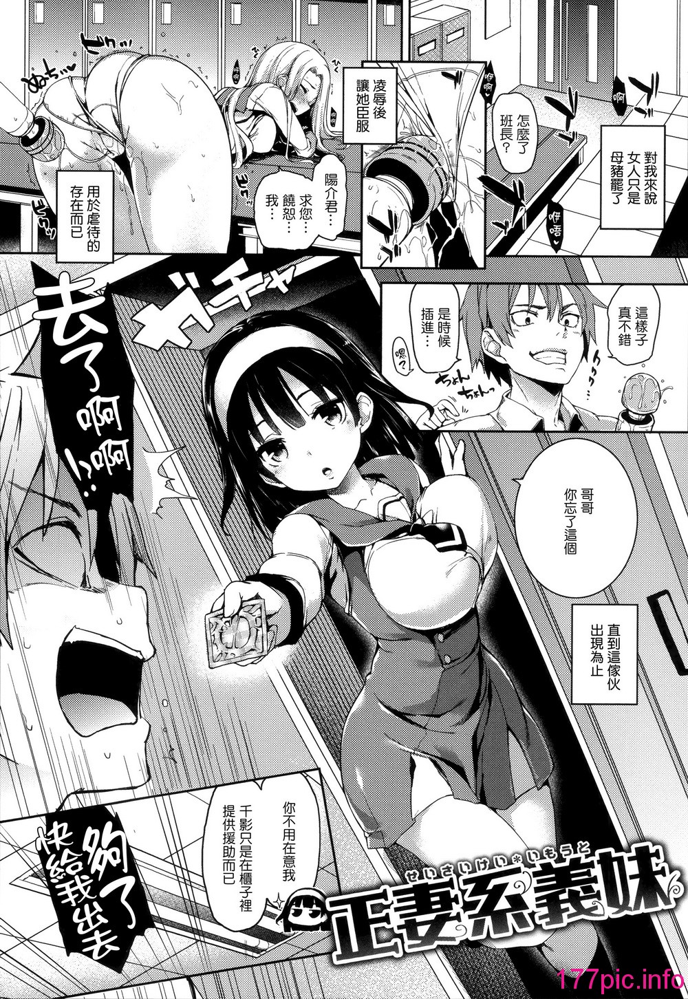 142
