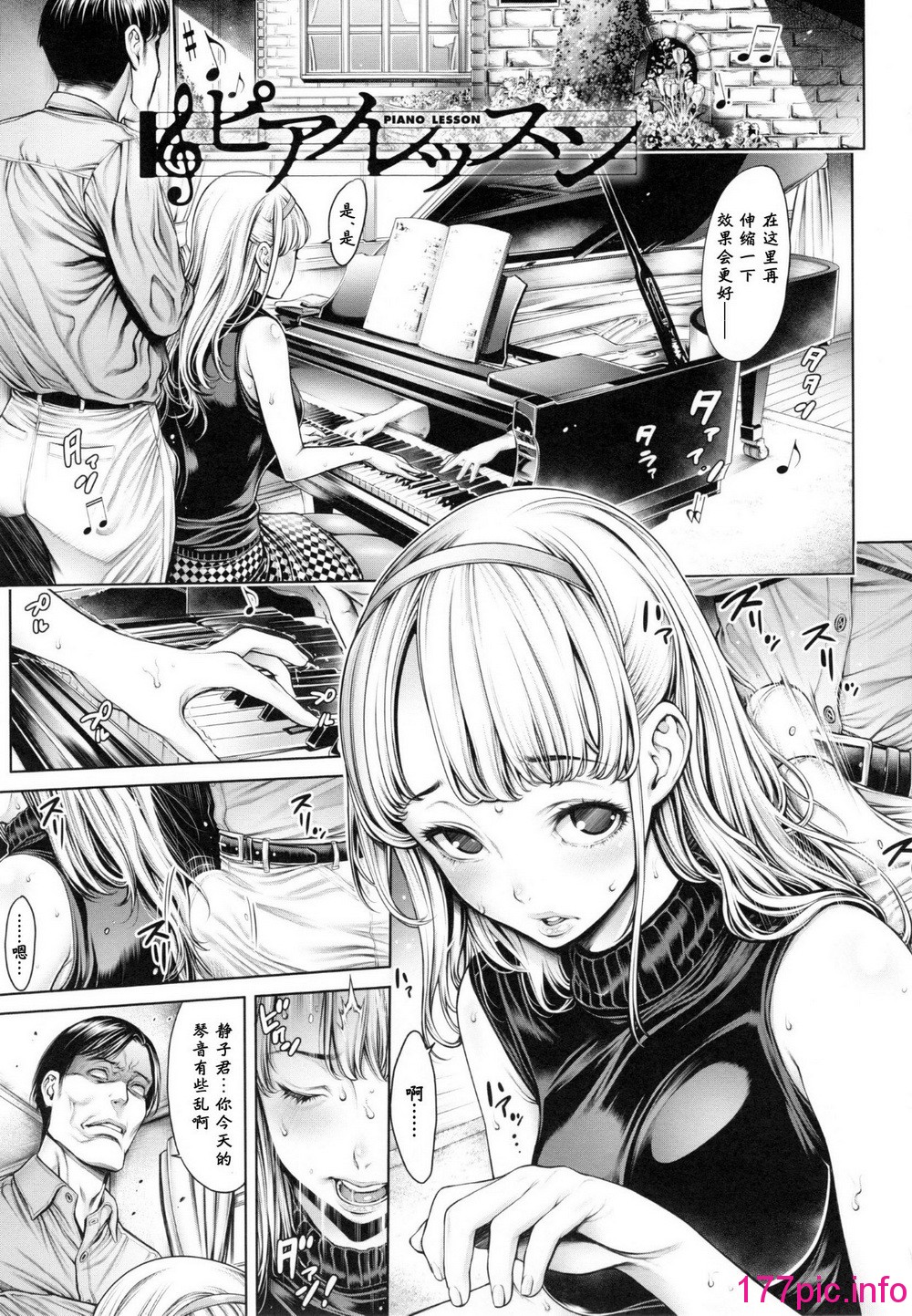 142