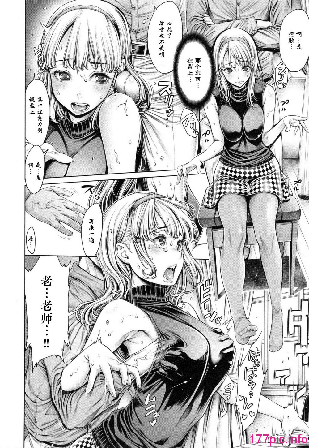 143